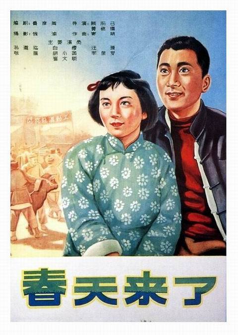 买个假日本绿卡